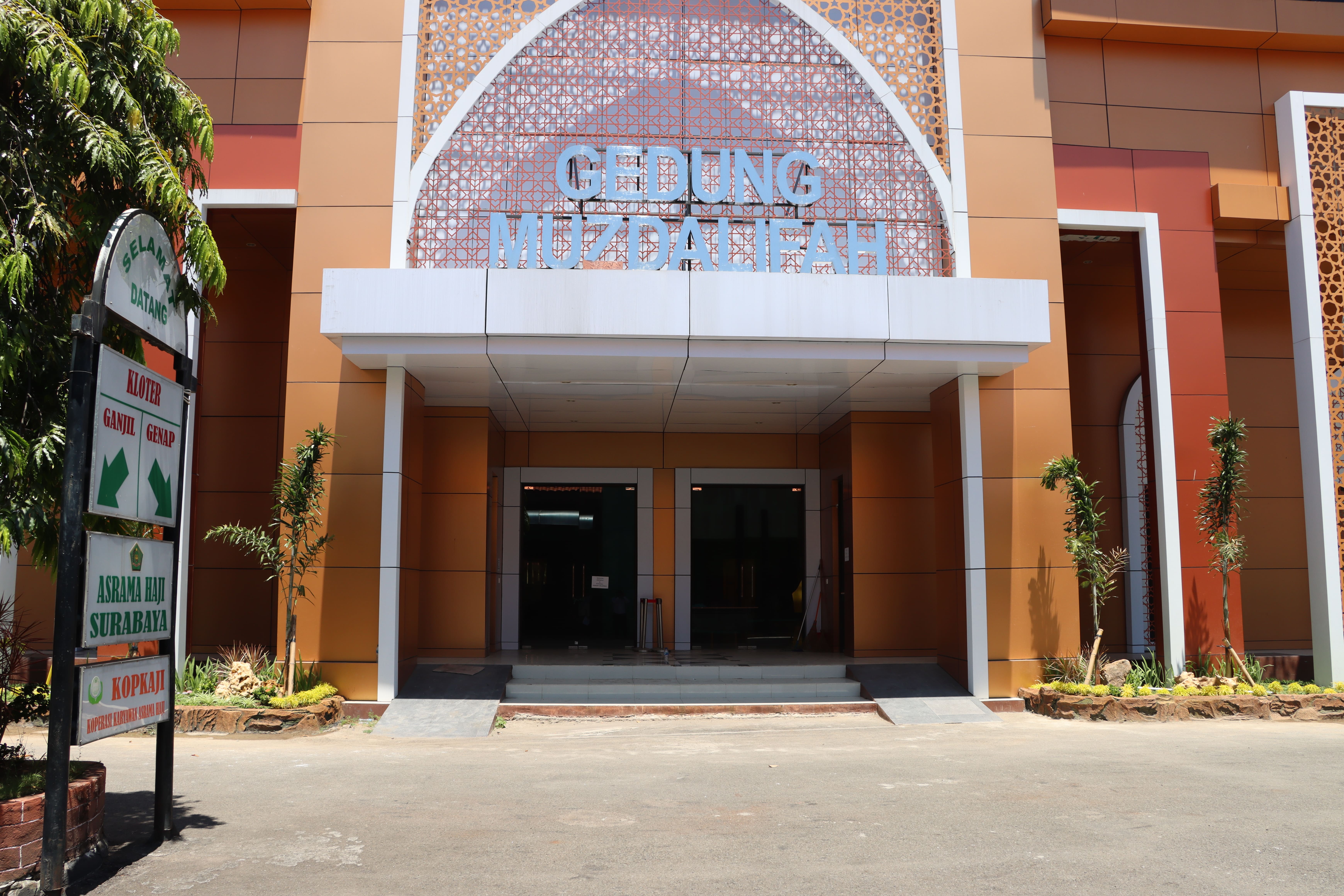 Hall image 1